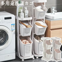 楽天市場】タオル 収納（カラーグレー）（ランドリーボックス 