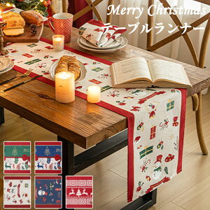 NX}X e[ui[ NX}XG k e[ufR[V e[u}bg  CeA ~ t e[uEFA H쑕 V[YG NX}X Ⴞ