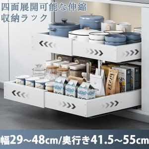 Lb`[bN Lk[bN VN[ bN  29`48cm s 41.5`55cm o X ^ 8cm Ԋp  Yf| ω׏d É_p[ o h hK \