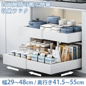 Lb`[bN Lk[bN VN[ bN  29`48cm s 41.5`55cm o X ^ 8cm Ԋp  Yf| ω׏d É_p[ o h hK \