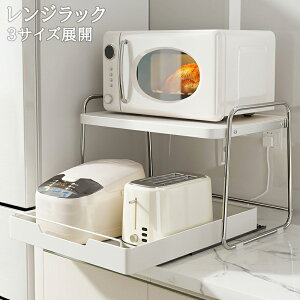 WbN ^WΉ [bN bN I[vbN c^   [ {g  X g[X^[bN Lb`bN W 50kgω׏d |h~ ȃXy[