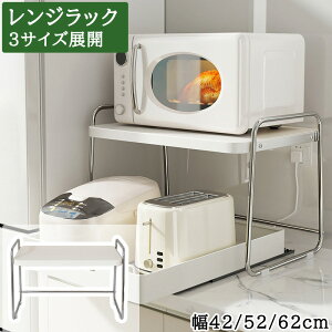 WbN ^WΉ [bN bN I[vbN c^   [ {g  X g[X^[bN Lb`bN W 50kgω׏d |h~ ȃXy[