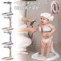 楽天市場】ハンドウォッシャースタンドの通販