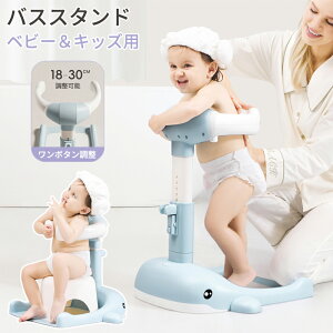 yVozoXX^h V Ԃ xr[ LbY c 6`3 Ή ܂肽 ȃXy[X \ 5iK  V[`FA oX`FA  C S݌v Ch