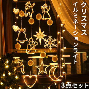 NX}XCg C~l[VCg fR[VCg zՎ ݂艺 LEDCg  Xܑ I[ig giJC T^ fR[V 3_Zbg P4dr   p