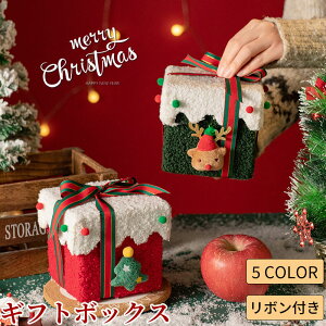 NX}X v[g {bNX NX}X Mtg{bNX v[g T^   َq Abv{bNX qǂp ʂݕ Mtg NX}Xc[ 