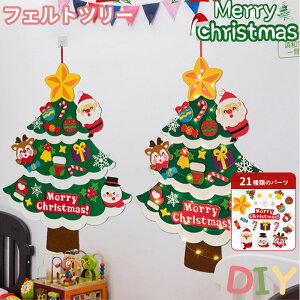 NX}Xc[ tFg tFgc[ NX}Xc[ Ǌ| NX}X DIY c[ q  m ߋ   LbY NX}Xpi  fR[V I[i