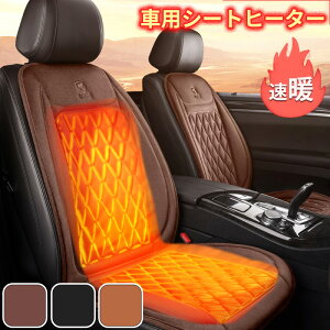 J[V[g q[^[ zbgJ[V[g ԗp V[gq[^[ ԍړdM g[V[g ԗpMV[g 12V 24V dMV[g x ȒPݒu ^]  h΍ g[ LԎɑΉ 