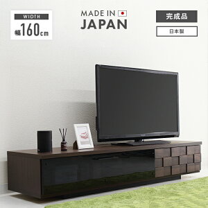 er er{[h [{[h i 160cm ؐ Y A_[ ot  [ [^Cv TV TV{[h erbN AV[ AV{[h AVbN rO{[h rO