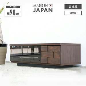 er er{[h [{[h i 90cm Y ؐ ot  [ [^Cv TV TV{[h erbN AV[ AV{[h AVbN rO{[h rO[ uE