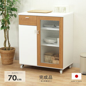 Lb`JE^[ HI [^Cv i 70cm X Y ot LX^[t  [ W W{[h Lb`{[h H[ Lb`[I Lb`