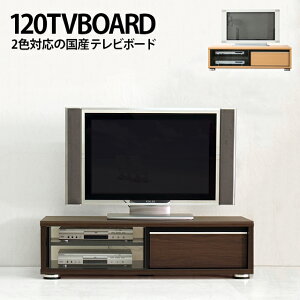 er er{[h [{[h i 120cm  Y ؐ KX ot rt  [ [^Cv TV TV{[h erbN AV[ AV{[h AVbN rO{