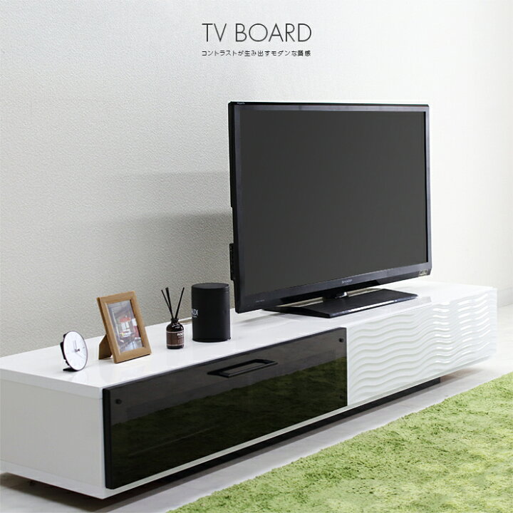 楽天市場】テレビ台 テレビボード ローボード 完成品 幅170cm 国産 