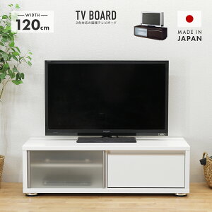 er er{[h [{[h i  120cm Y ؐ ot rt  [ [^Cv TV TV{[h erbN AV[ AV{[h AVbN rO{[h r