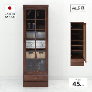 Lrlbg i ؐ 45cm X uE rO[Ƌ TCh{[h I I rO{[h [I rObN VFt Yi {