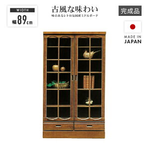 Lrlbg i 90cm t ؐ ot uE