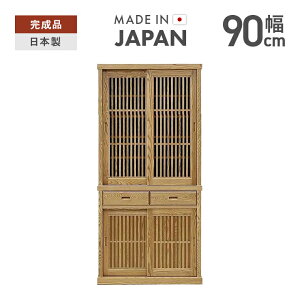 HI Lb`{[h i 90cm 񍂂190cm  Y ؐ a ot  [ Jbv{[h H[ Lb`[I Lb`bN _CjO{[h