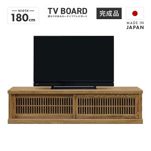 er er{[h [{[h i 180cm ؐ  Y a  [ [^Cv TV TV{[h erbN AV[ AV{[h AVbN rO{[h rO[