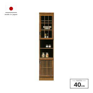 HI Lb`{[h i 40cm X Y ؐ uE  [ Jbv{[h H[ Lb`[I Lb`bN _CjO{[h
