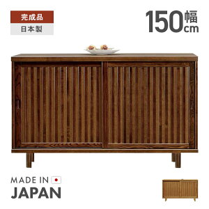 V[Y{bNX ʔ C i ؐ a 150cm Y [^Cvrt  [ V[YbN V[YBOX C[ ֎[