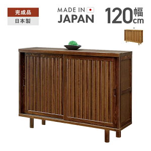 V[Y{bNX ʔ i ؐ a 120cm Y C [^Cv  [ V[YbN V[YBOX C[ ֎[ uE