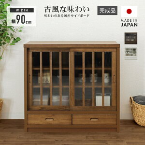 Lrlbg i ؐ a 90cm 90cm uE rO[Ƌ TCh{[h I I rO{[h [I rObN VFt Yi {