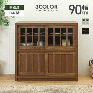 Lrlbg i 90cm  Y ؐ [^Cv