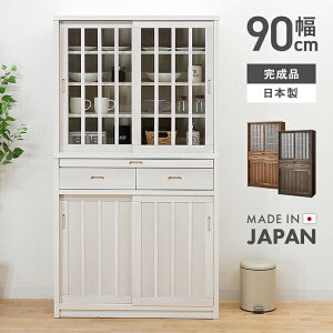 HI Lb`{[h i 90cm 170cm  [^Cv Y ot  [ Jbv{[h H[ Lb`[I Lb`bN _CjO{[h [Ƌ