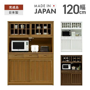 HI W Lb`{[h i 120cm  Y ؐ a ot  [ Jbv{[h H[ W{[h W[ Ɠd[ Lb`[I Lb`b