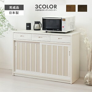 Lb`JE^[ W i 120cm  Y ؐ Lb`[I ot  [ W W{[h Lb`{[h H[ Lb`[I Lb`bN 