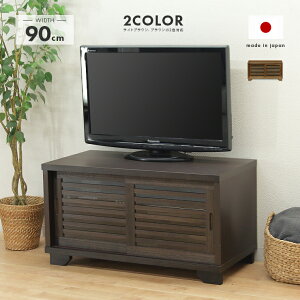 er er{[h [{[h i  ؐ 90cm Y rt   [ [^Cv TV TV{[h erbN AV[ AV{[h AVbN rO{[h rO[ 