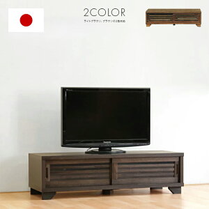 er er{[h [{[h i  ؐ 120cm Y rt   [ [^Cv TV TV{[h erbN AV[ AV{[h AVbN rO{[h rO[ 