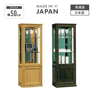 Modern Dark Brown Cabinetry collection board wooden modern 50 cm width 50 cm dark brown cabinets living storage furniture storage