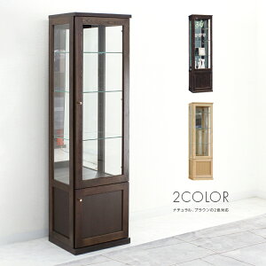 RNV{[ ؐ a_ i 50cm i` uE Lrlbg ؐ KXt rO[Ƌ TCh{[h I I rO{[h [I rObN 