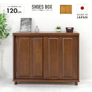 ʔ V[Y{bNX C i  120cm a ؐ Y rt  [ V[YbN V[YBOX C[ ֎[