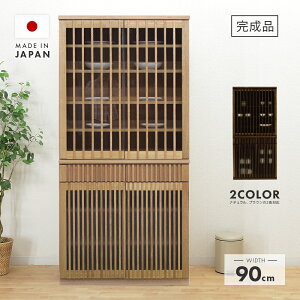 HI Lb`{[h i 90cm 190cm Y ؐ a ot  [ Jbv{[h H[ Lb`[I Lb`bN _CjO{[h [Ƌ