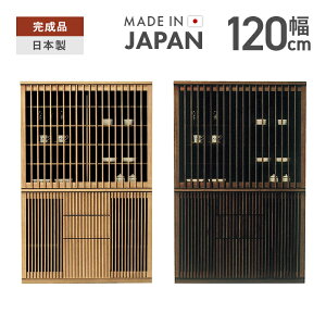 yݒuzHI Lb`{[h i 120cm Y ؐ ot a  [ Jbv{[h H[ Lb`[I Lb`bN _CjO{[h [Ƌ