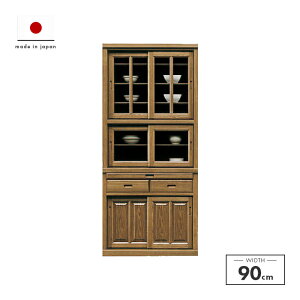 yݒuzHI Lb`{[h i 90cm 195cm  Y ؐ  [ Jbv{[h H[ Lb`[I Lb`bN _CjO{[h [Ƌ \tguE