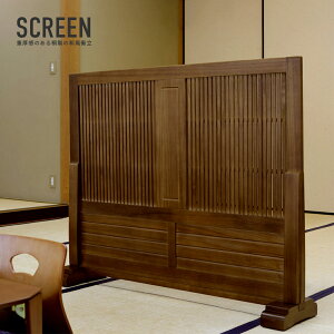 ՗  p[e[V XN[ p[eBV ډB Ƌ  IV ؐ a_ 120cm uE
