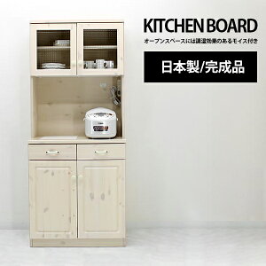 HI W Lb`{[h i 75cm 180cm Y ؐ ot  [ Jbv{[h H[ W{[h W[ Ɠd[ Lb`[I Lb`bN _