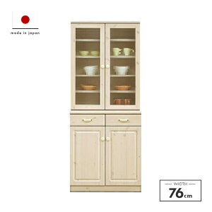 HI Lb`{[h i 76cm 180cm Y ؐ ot  [ Jbv{[h H[ Lb`[I Lb`bN _CjO{[h [Ƌ