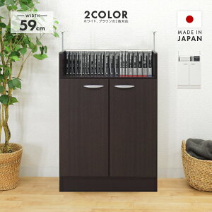 Lb`JE^[[ i J 60cm X Y ؐ ^ zCg uE