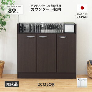 JE^[[ i J 90cm ^ Y ؐ zCg uE