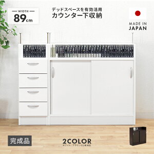 JE^[[ i  90cm ^ Lb`[ [I zCg  uE Y {