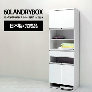 h[bN i 60cm nC^Cv zCg  ot