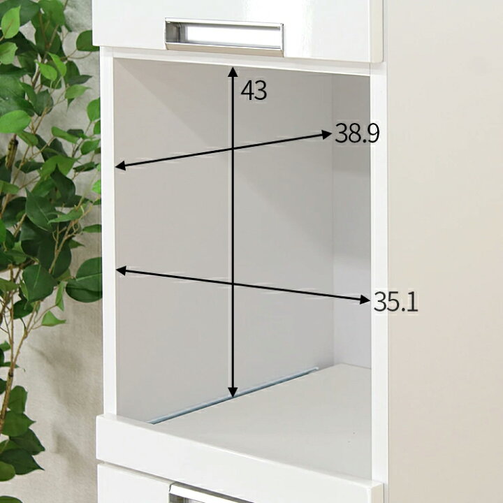 楽天市場】食器棚 キッチンボード 完成品 スリム 幅40cm 高さ180cm 