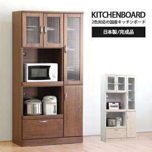 yݒuzHI W W{[h i 90cm s40cm 񍂂180cm I[v_CjO{[h Lb`{[h W[ H[I Lb`[I  ؐ zCg  u