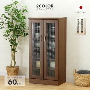 Lrlbg i 60cm X t Y ؐ zCg uE