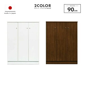 ʔ V[Y{bNX C i 90cm [^Cv Y ؐ  [ V[YbN V[YBOX C[ ֎[ zCg uE