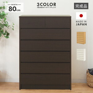 ^X `FXg nC`FXg m^X i 80cm 6i Y ؐ [  ^X [^X [`FXg m_X rO`FXg \y _[NuE